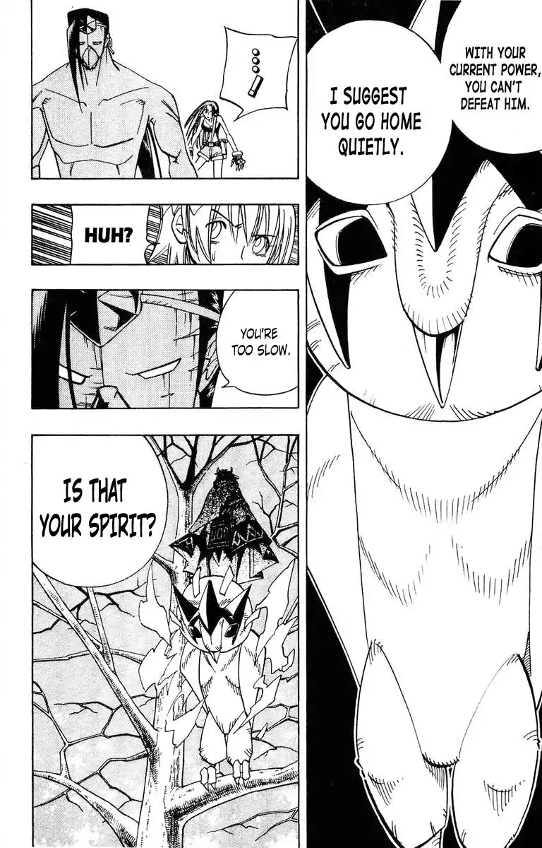 Shaman King Chapter 161 17